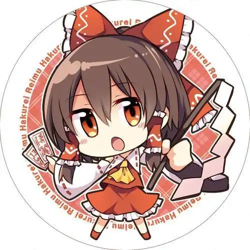 博丽灵梦头像简笔画