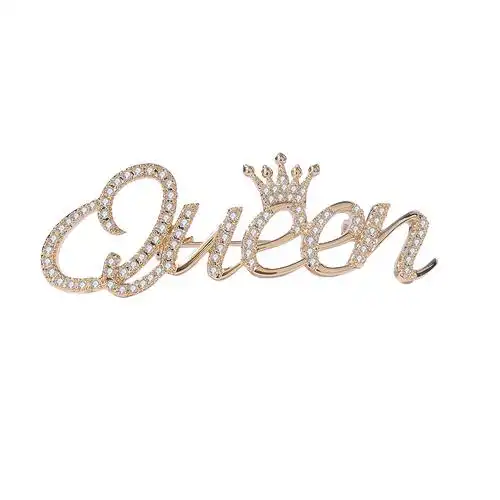 自己的女王queen字母胸针女高高档西装配饰别针胸针