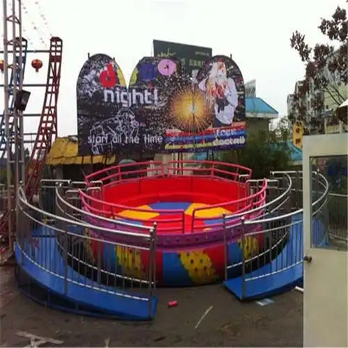 disco 迪斯科转盘 360°旋转 儿童游乐设备 大型 电动玩具 摇摆