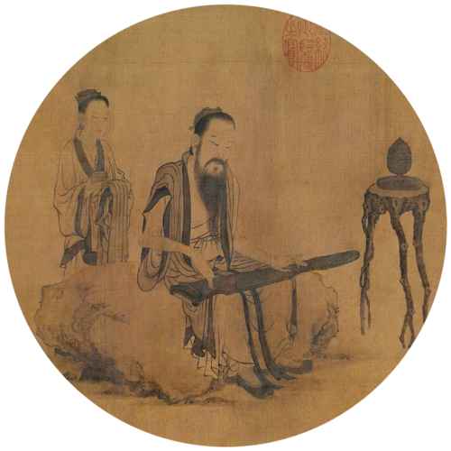 溪山古今琴人的精神秘境