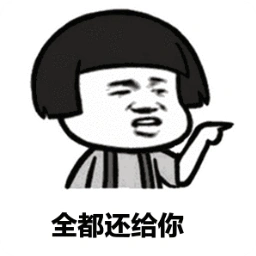 抖音萨瓦迪卡gif表情图片下载-抖音萨瓦迪卡gif表情包(非常搞笑) 高清