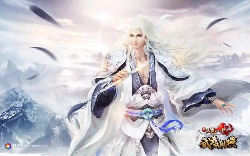 新天龙八部_壁纸_原画_高清截图_3dm网游