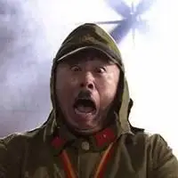 横山太君头像 日本太君头像