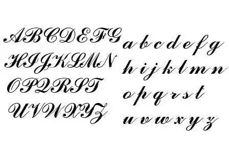 谁有26个花体英文字母大小写的字体要可复制的着急用求大神们告知