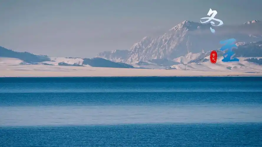 发布:2021-12-21 17:18:05来源:来自用户"北方的玖子"的投稿分享