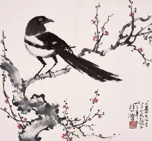 名人名画―徐悲鸿的梅花