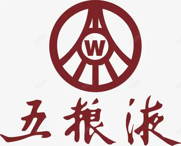 五粮液白酒logo矢量图图标