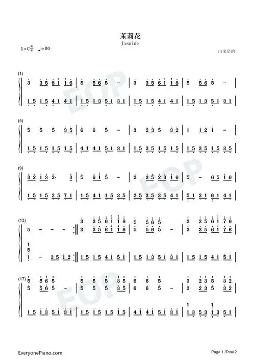 茉莉花双手简谱预览1