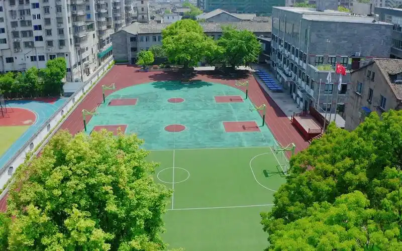 温州市广场路小学