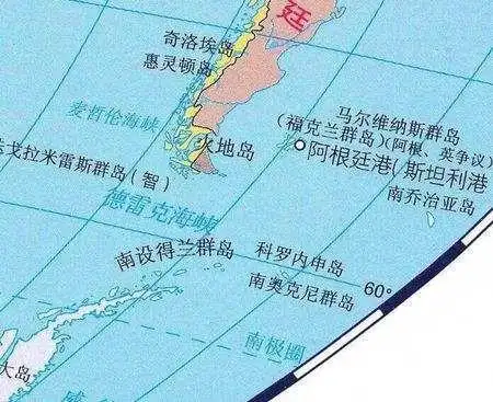 火地岛为何分属阿根廷和智利?