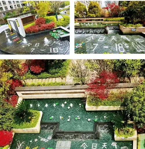 俨然成为一道靓丽的风景线水池喷泉搭配灵动的石子充满了艺术范被"