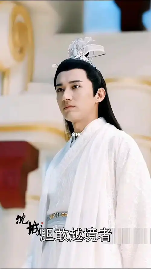 刘学义x柏麟帝君