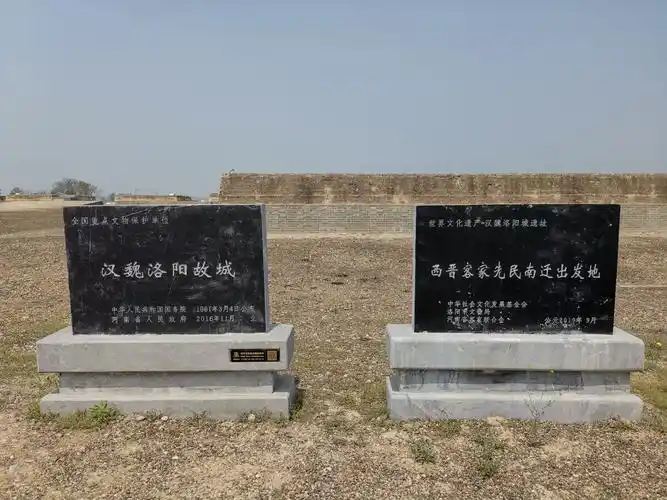 汉魏洛阳故城遗址姜野骑行