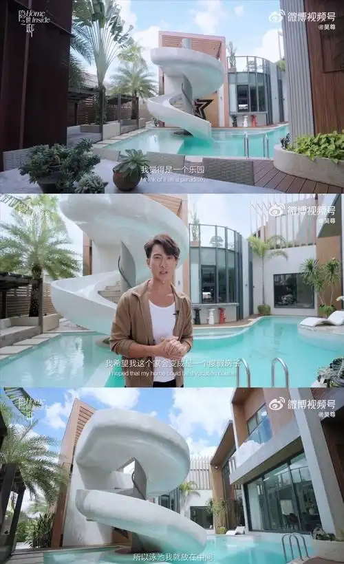 吴尊首晒文莱豪宅拥有私人泳池健身房篮球场如度假酒店超奢华