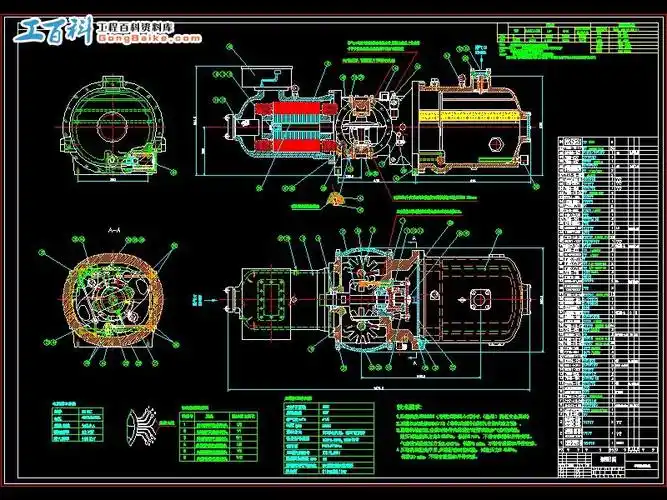半封单螺杆压缩机装配图