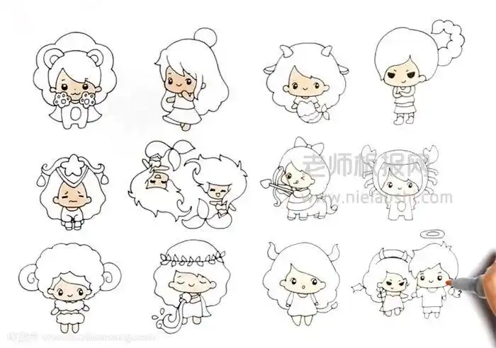 12星座娃娃简笔画图片 12星座怎么画的