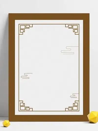 中国结结边框背景图片免费下载_中国结结边框背景素材-千图网背景图片