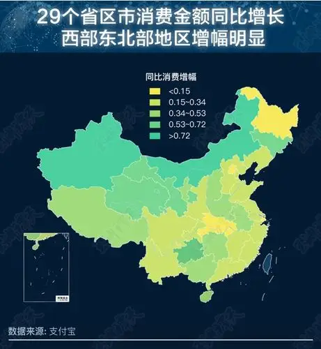 来自中国银联数据显示:"五一"期间通过银联网络支付的总金额超过1.