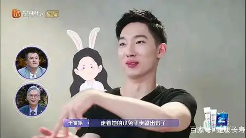 《女儿的恋爱》3,张豆豆于家翊渐入佳境,好的感情会让人开心