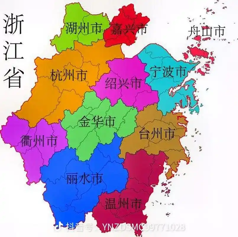 浙江省的行政区划应该算很合理了,要说还有"不尽合理"之处:可以考虑湖