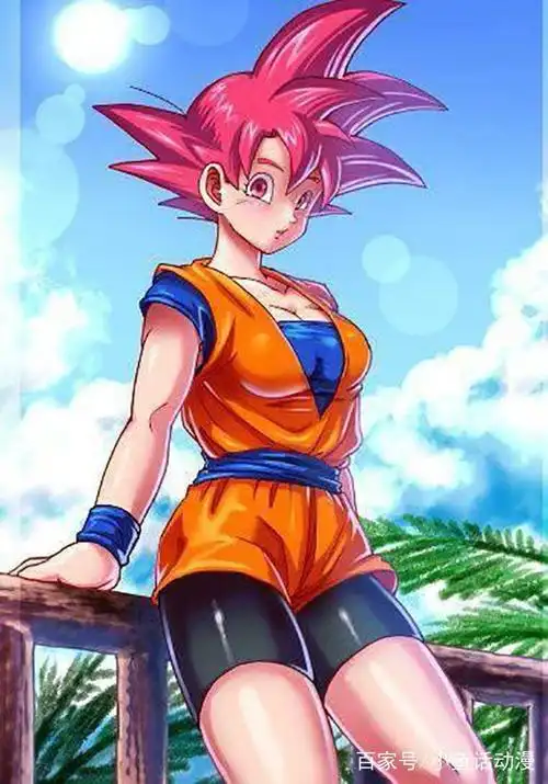 迷都喜欢玩儿性别反串角色,这不,人气超高的卡卡罗特当然也有女版的!