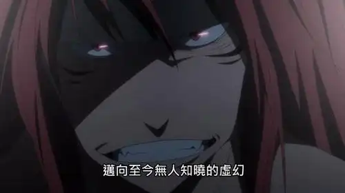 5万能的恶魔王奇伊暗黑皇帝,原初之红,被召唤后轻松毁灭了两个国家,自