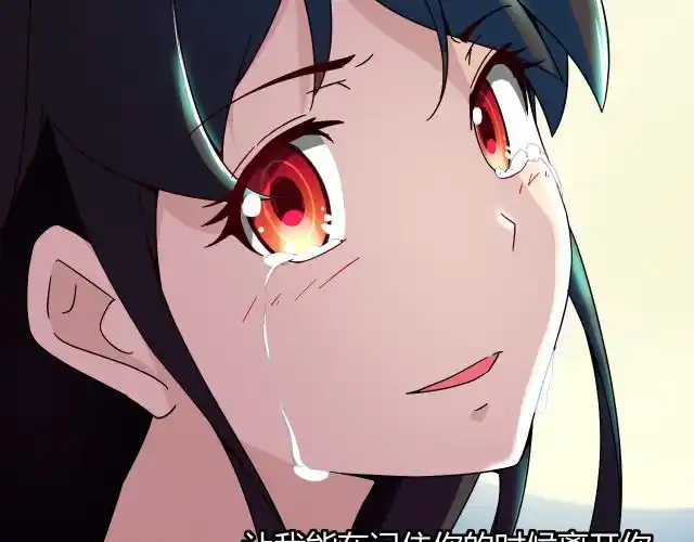 第24话 何去何从|我的男友是伪娘漫画全集在线观看-快看