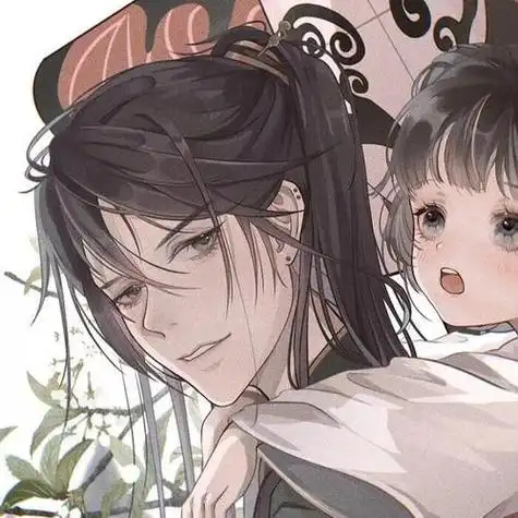 优质精选动漫古风情侣头像