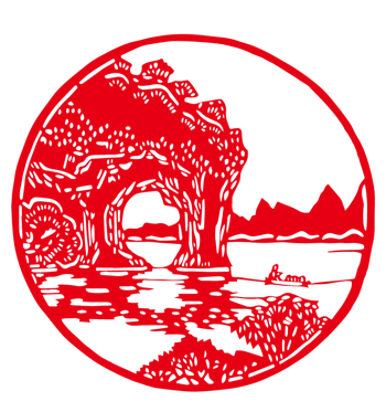 山水剪纸
