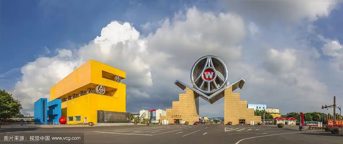 兴旺的气象——五粮液集团公司东大门 宜宾市翠屏区安阜街道