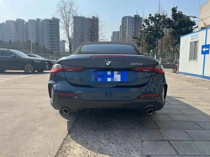 宝马4系 2021款 进口宝马425i 敞篷m运动套装 售价 - 抖音
