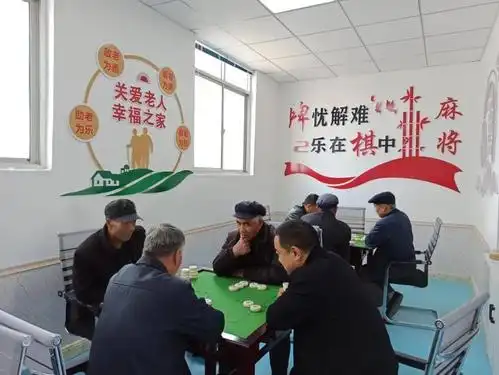 临夏县韩集镇万惠社区老年活动中心正式启用_老年人