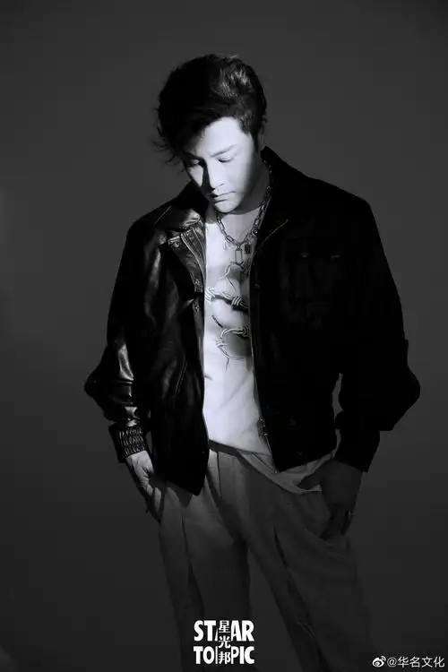 星光邦startopic封面人物许绍洋一站一风景一岁一风味