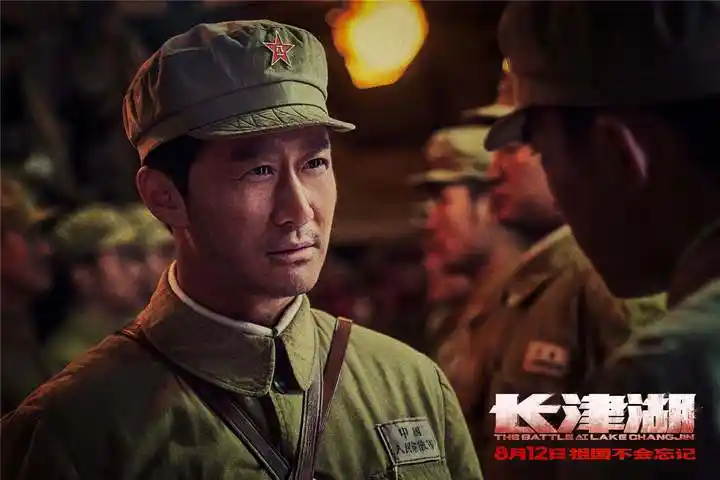 电影《长津湖》吴京剧照.jpg