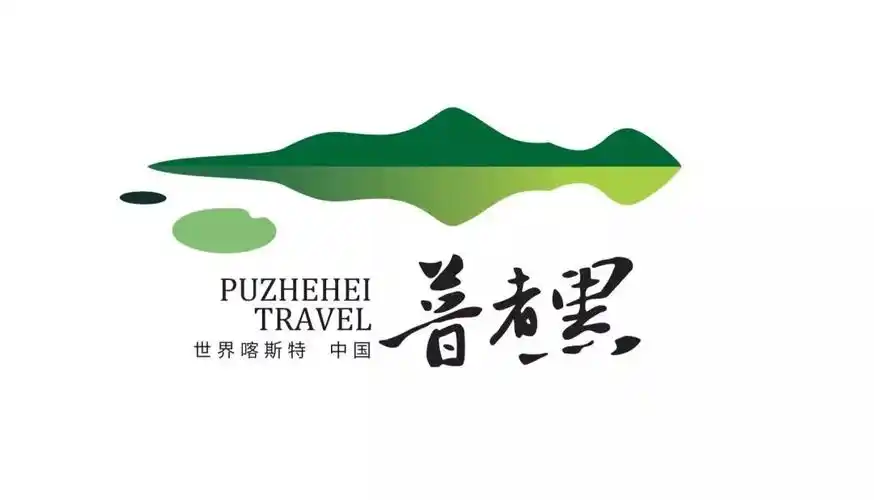 7月5日起普者黑景区天天有演出每周五天鹅湖免费