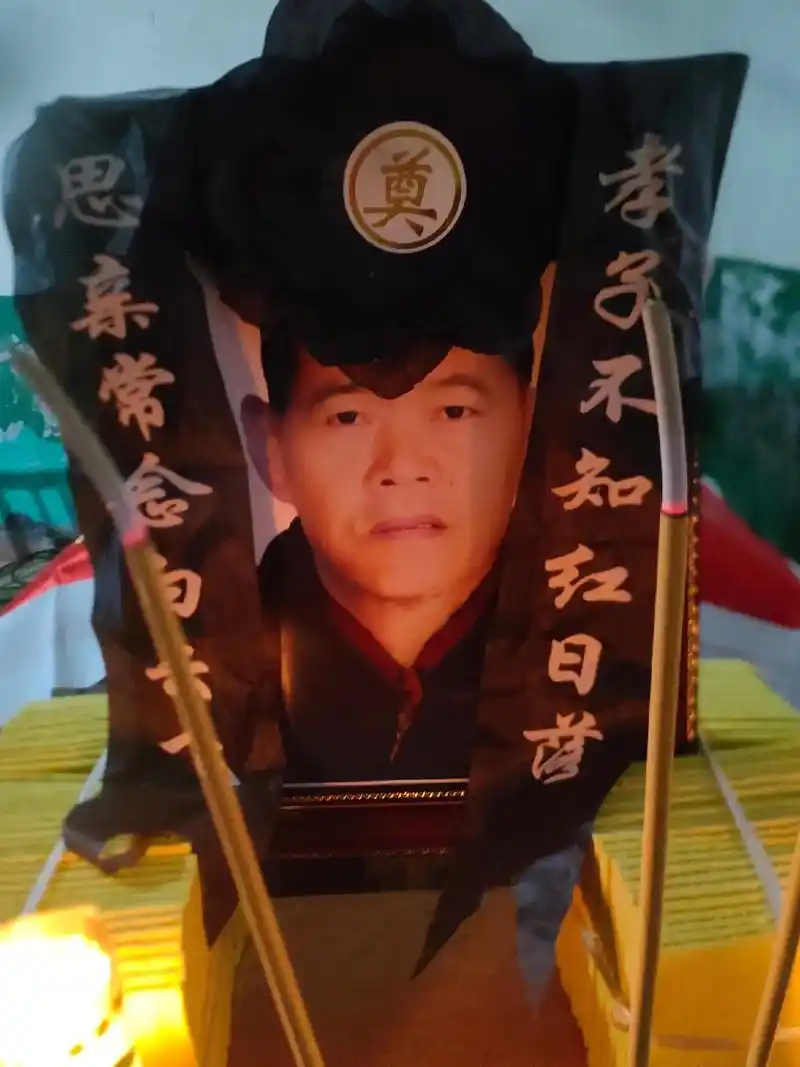 大姐夫我的亲人,愿你一路走好,天堂没有任何病痛.你不要走那么 - 抖音