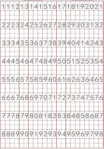 田字格幼儿园模板-数字