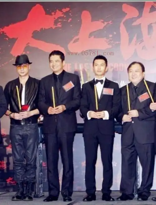 黄晓明和周润发的真实身高差