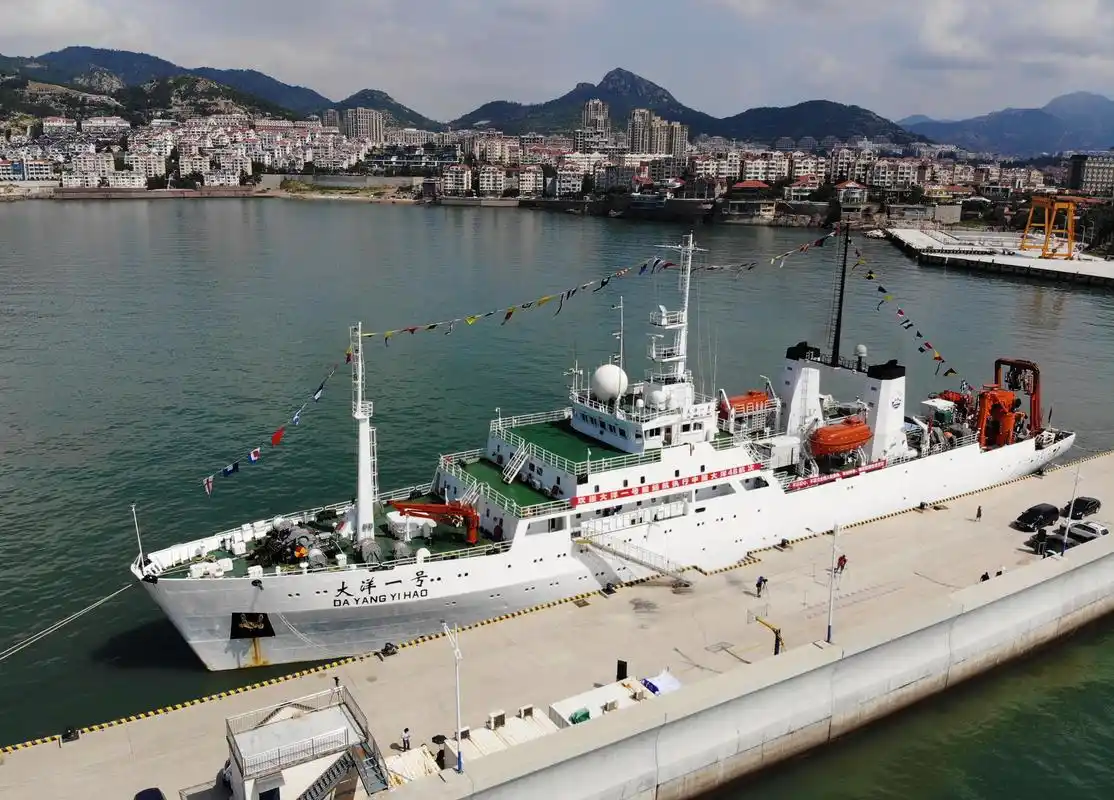 "大洋一号"起航执行中国大洋48航次科学考察任务(5)