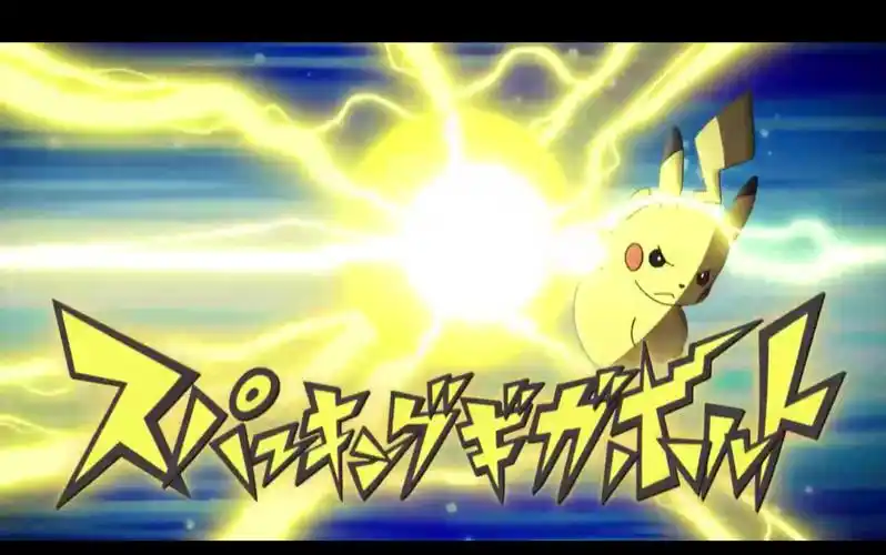 精灵宝可梦日月138集预告预告后面附带137集剧情图片