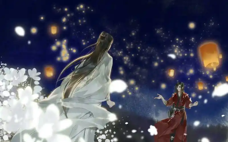 【侵删】天官赐福#花怜