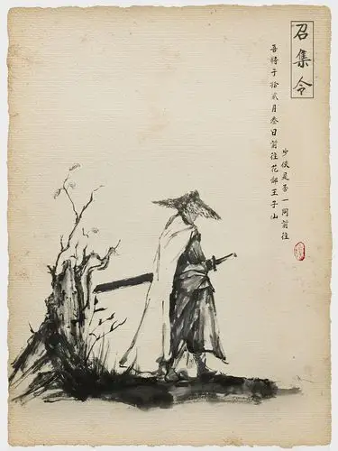 侠客- 原创作品 - 站酷(zcool)