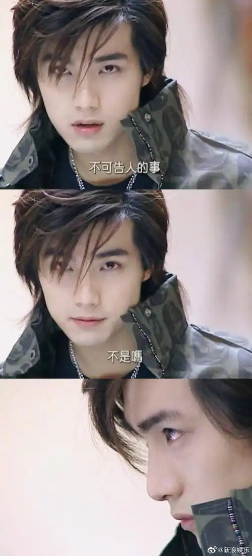 旧爱浪#2005年《恶魔在身边》,贺军翔饰演江猛 .