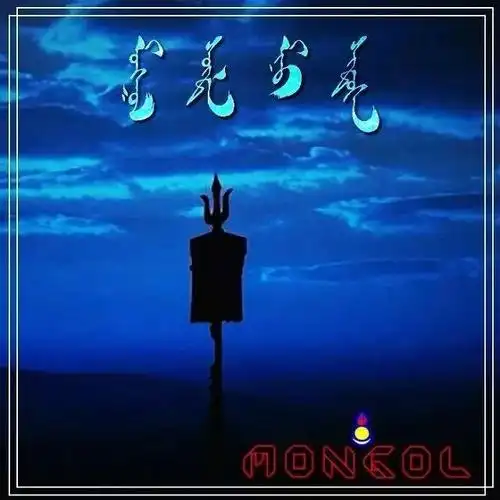 蒙古影像666张蒙古微信头像你一定会喜欢