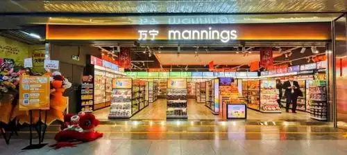 万宁中国第四代形象店落地深圳加强精准化服务赋能健康美