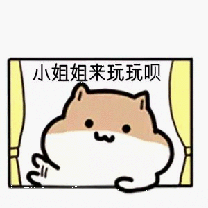 朱一龙吴邪# [太阳]#朱一龙重启之极海听雷. 来自寻聚敛翼 - 微博