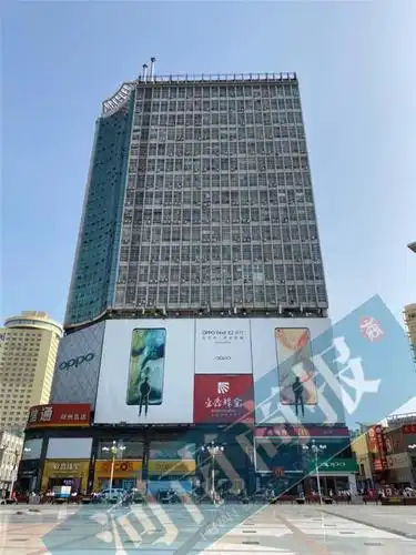 郑州友谊大厦7层以上将拆除 二七商圈终期规划浮出水面