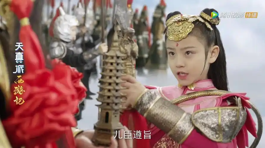 天真派的第一次原创(天真派:西游记)剧评