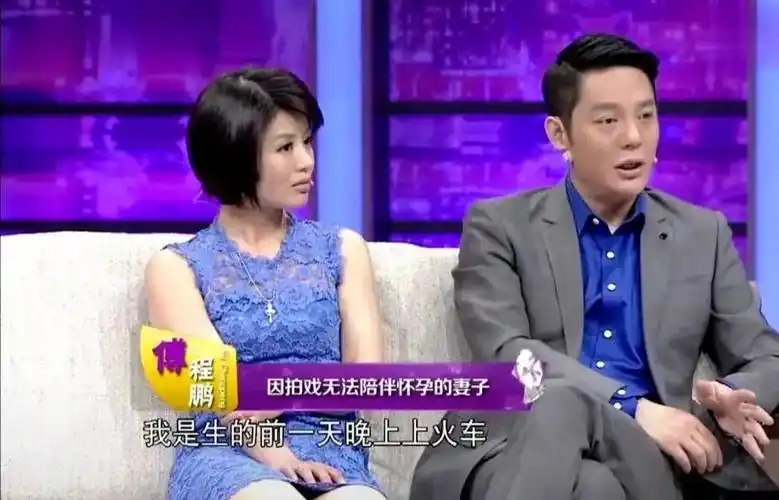 演员程愫离婚后逆袭当院长独自抚养儿子6年