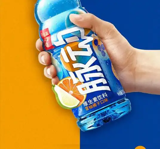 脉动新口味雪柚橘子口味600ml*15瓶 整箱装 维c果汁水低糖纤维维生素